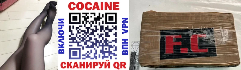 Виды наркоты Щёлково ГАШ  Каннабис  A-PVP  Галлюциногенные грибы  Меф 