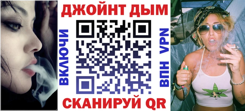 Alpha PVP Щёлково