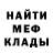 ГАШИШ VHQ Nazar Bukin