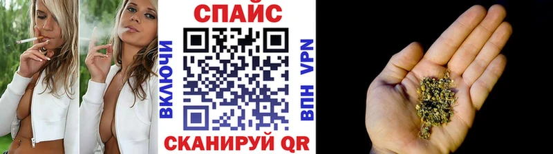 что такое наркотик  Щёлково  БУТИРАТ BDO 