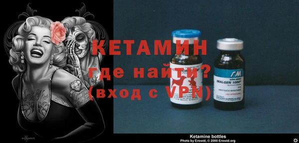 героин Абаза