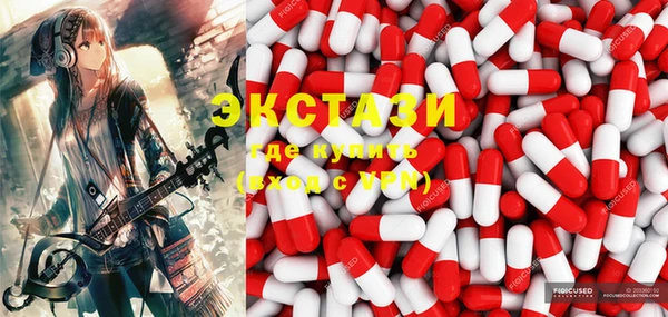 mdpv Алагир