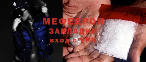 героин Абаза