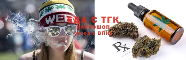 mix Няндома