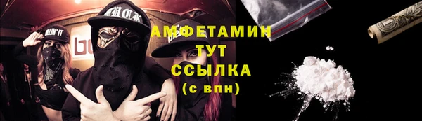 прущие крисы Алексеевка