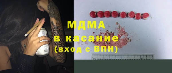 каннабис Нягань