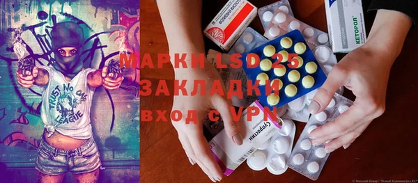 героин Абаза