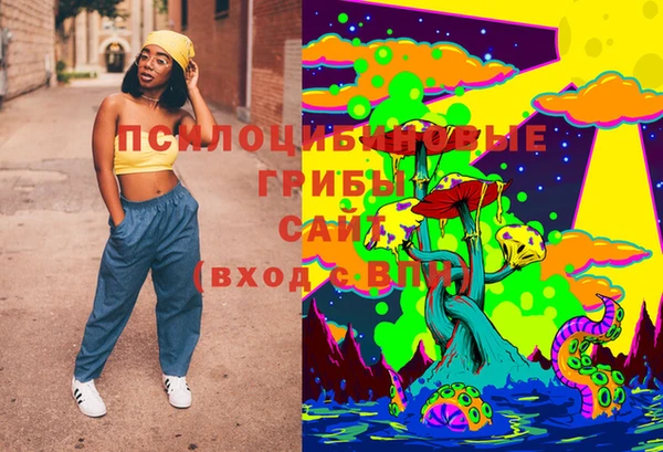 прущая мука Аксай