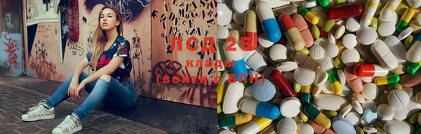 2c-b Алексин