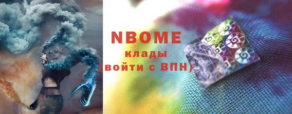кокаин премиум Алзамай
