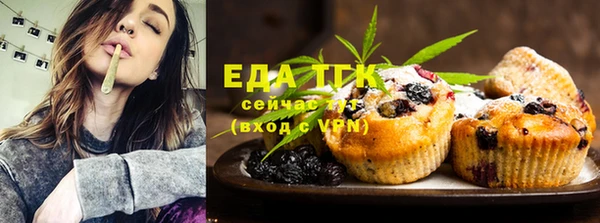 героин Абаза