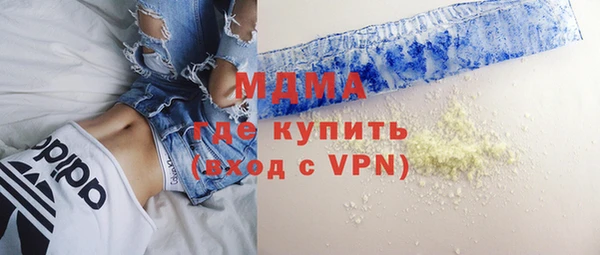 прущие крисы Алексеевка